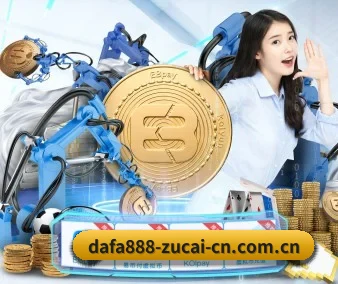 技术升级
